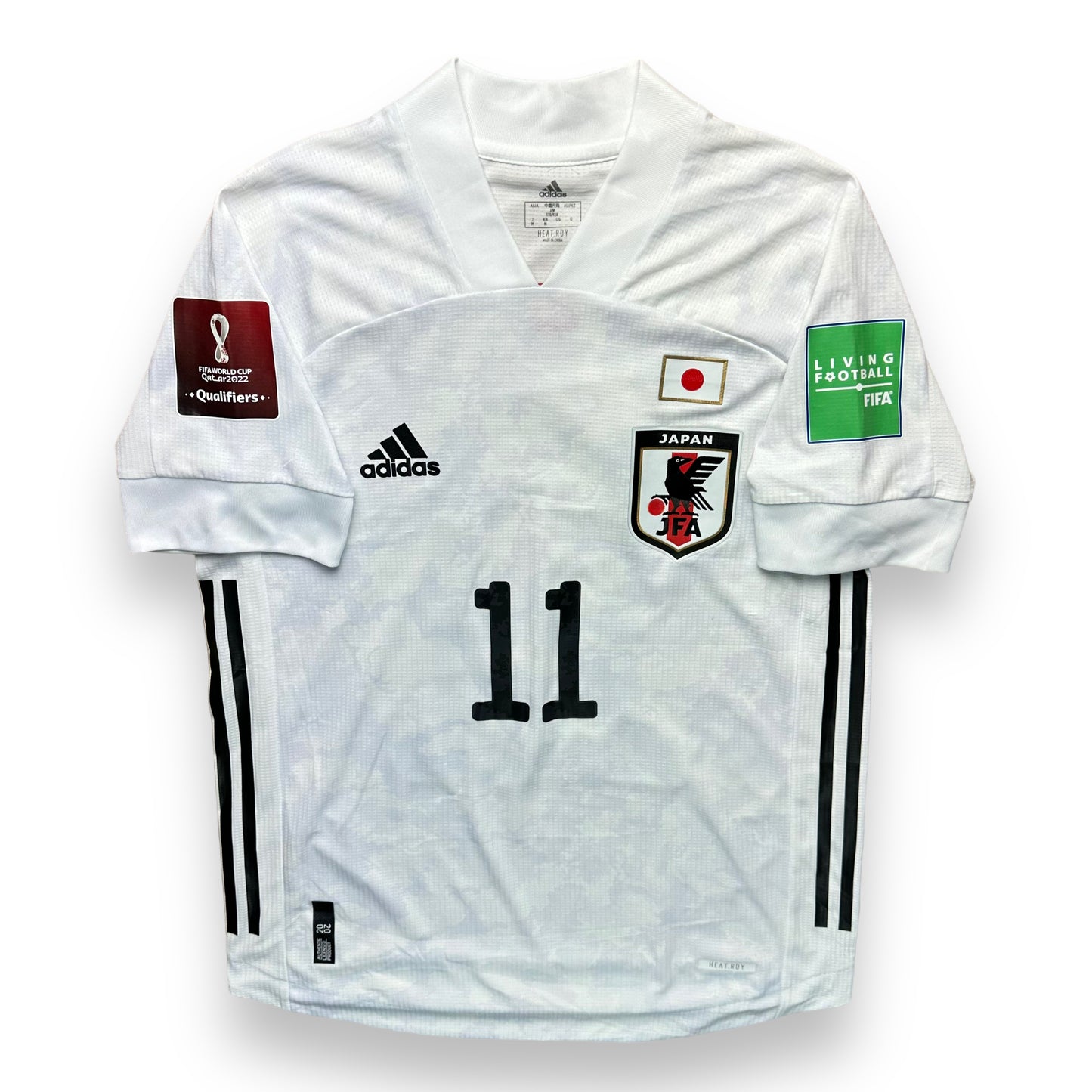 Japan 2020 Away Shirt (S) Misaki #11