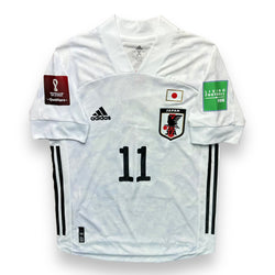 Japan 2020 Away Shirt (S) Misaki #11