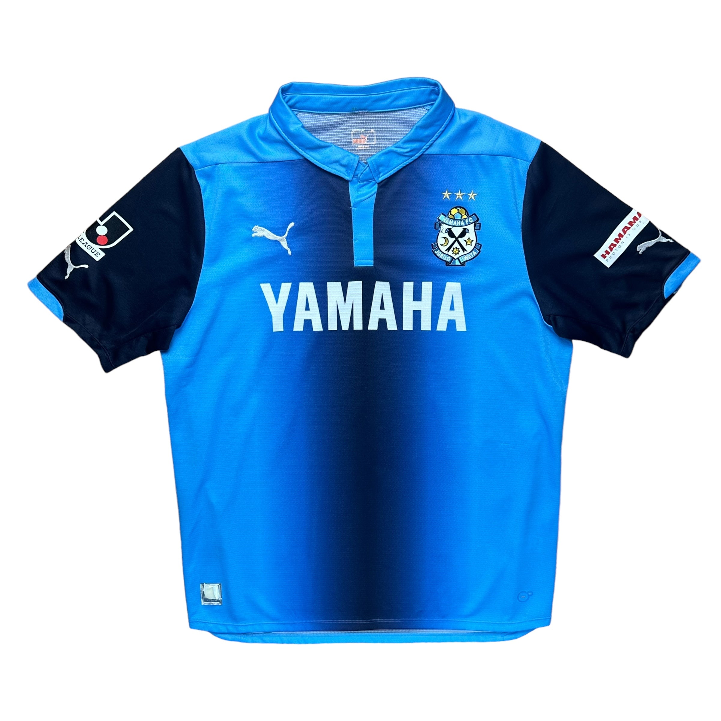 Jubilo Iwata 2014 Home (XL)