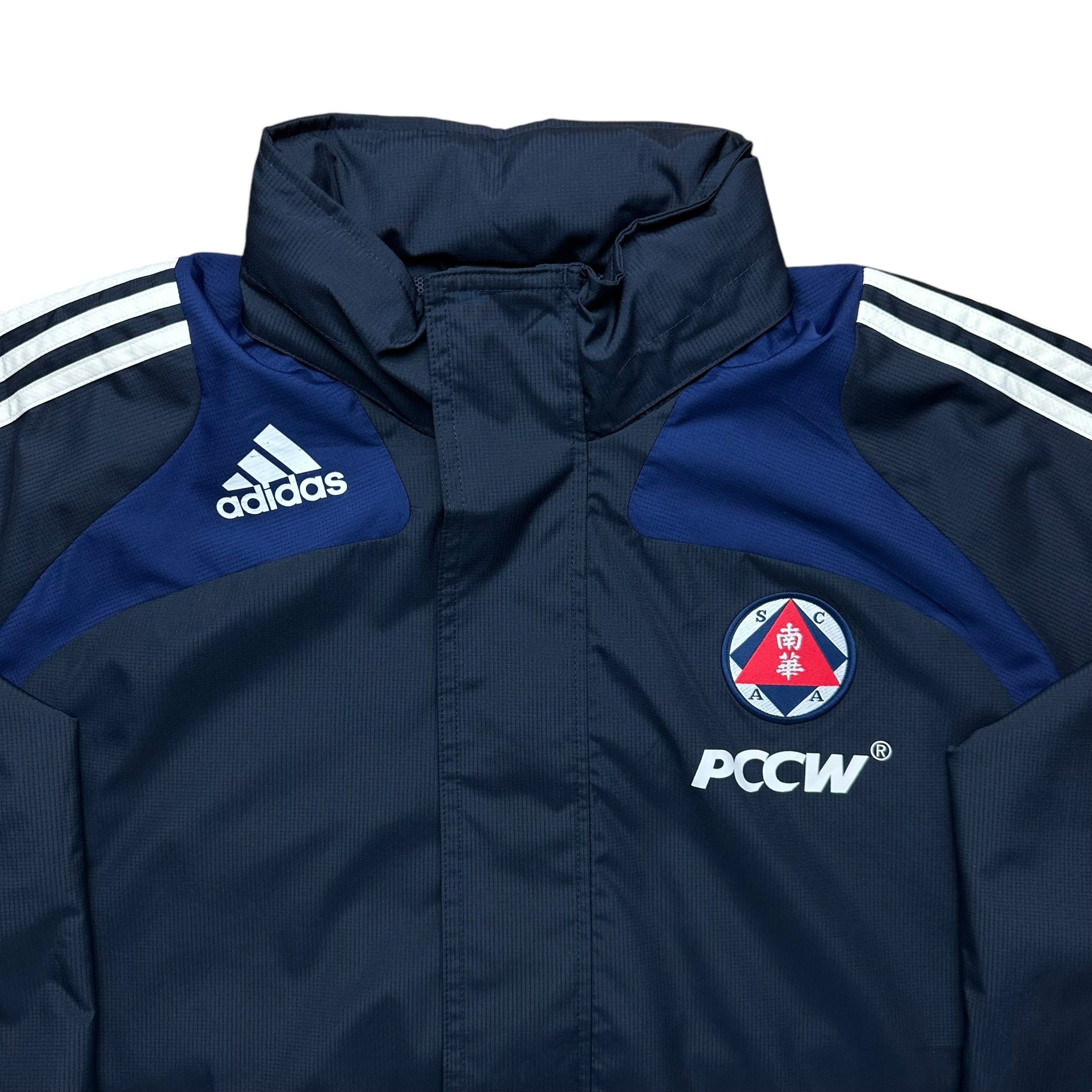 South China AA 2008-09 Training Jacket (M)