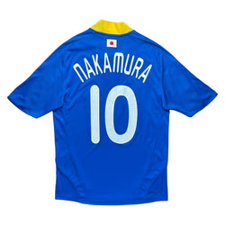 Japan 2008 Home Shirt (M) Nakamura #10