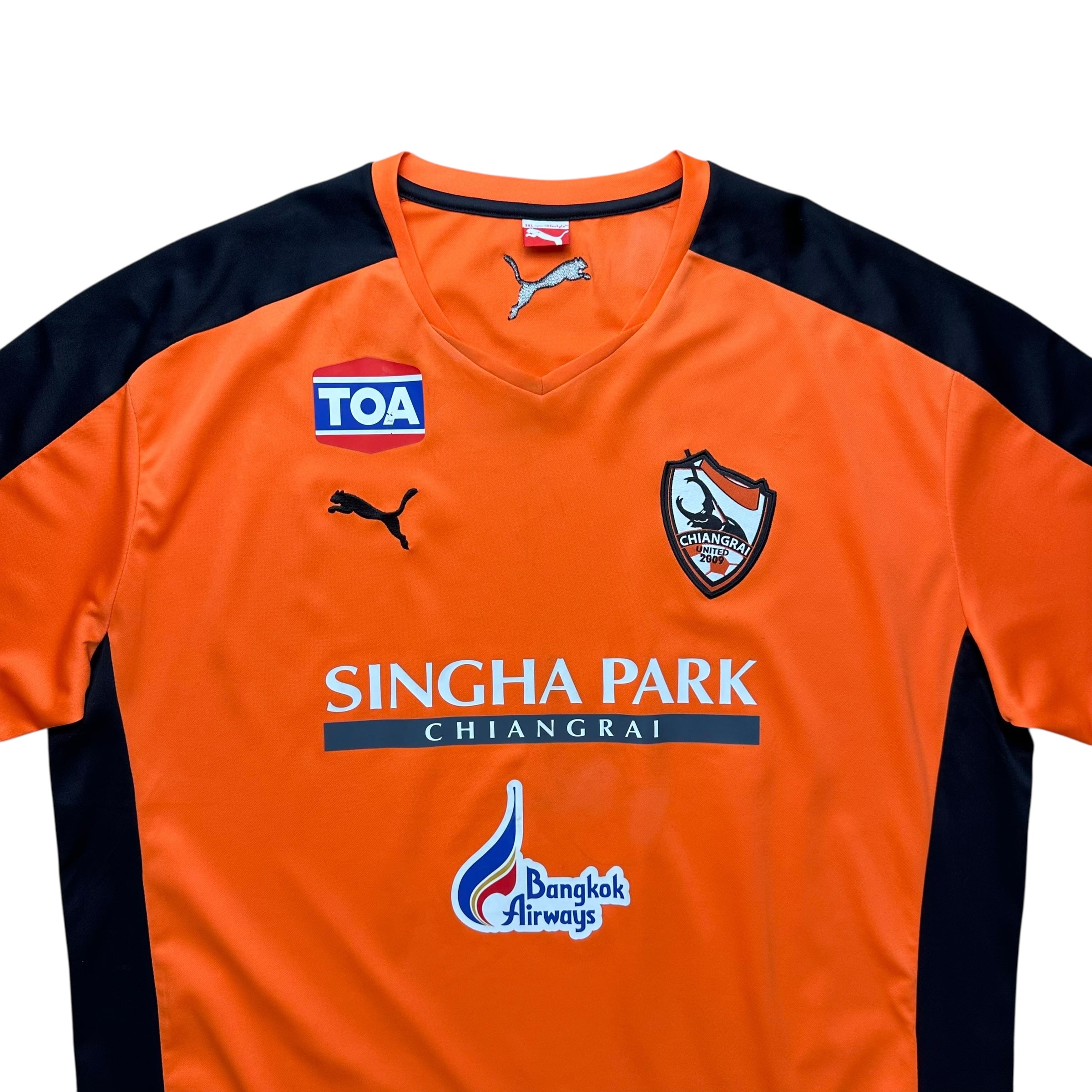 Chiangrai United 2018 Home Shirt (XL)