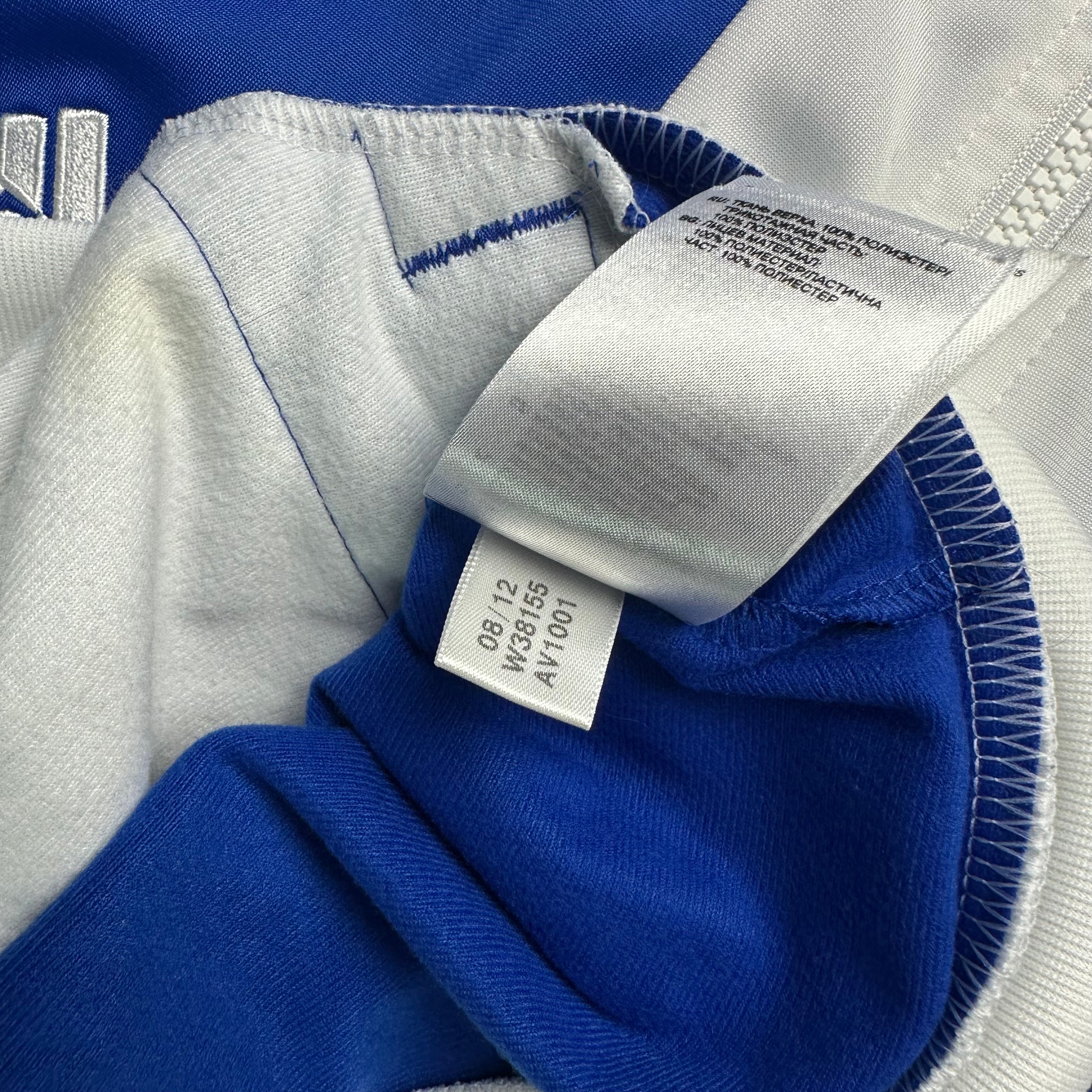 Schalke 2012-13 Training Jacket (L)