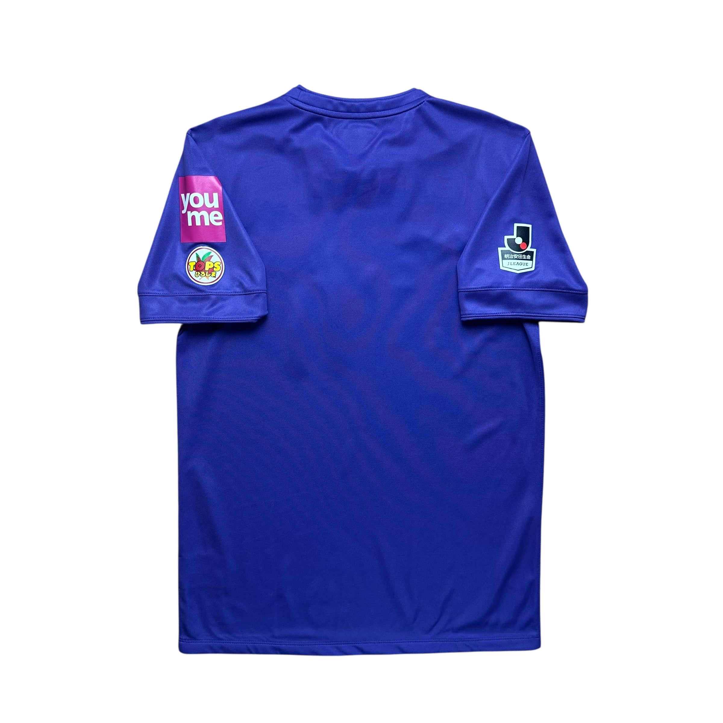 Sanfrecce Hiroshima 2015 Home Shirt (M)