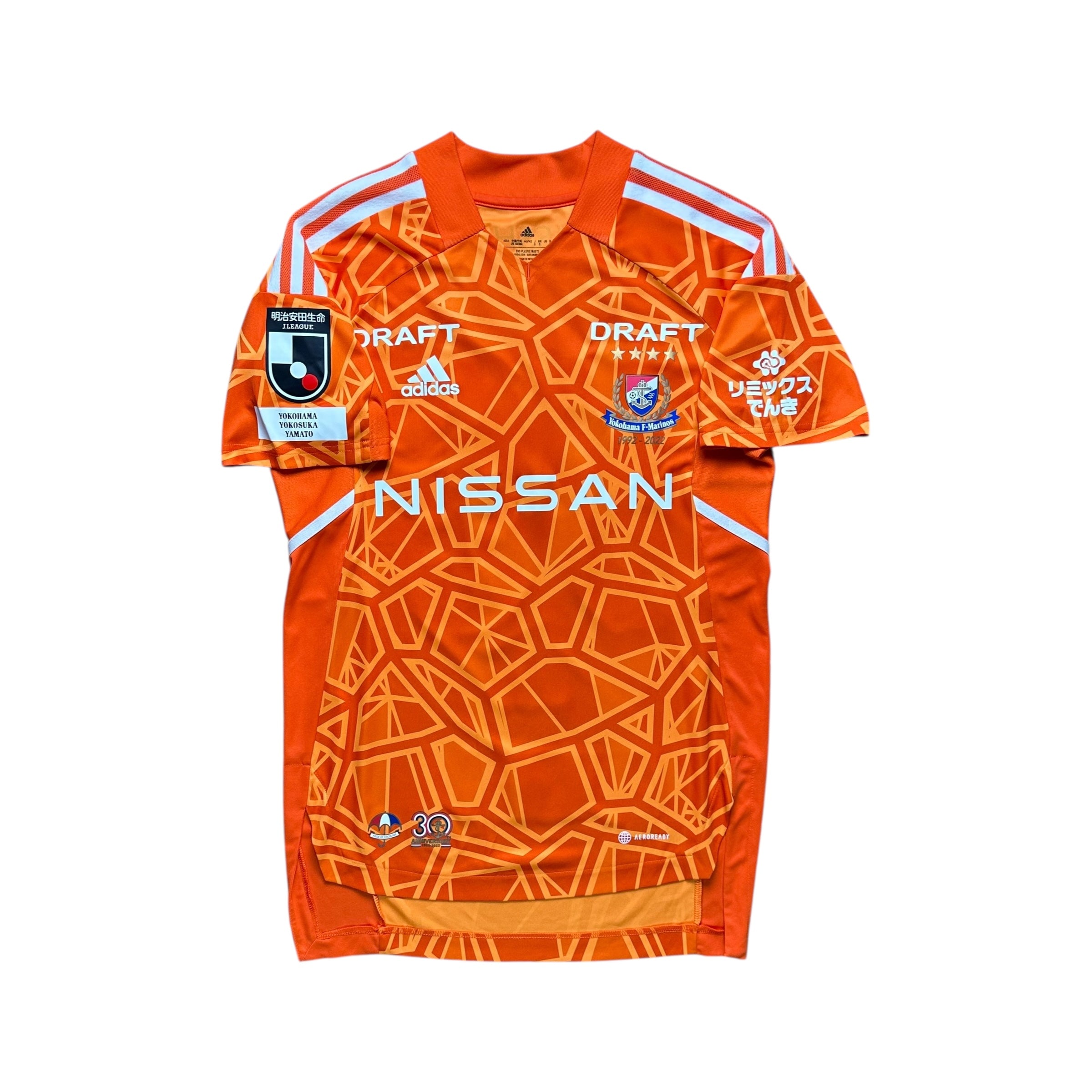 Yokohama F. Marinos 2022 GK Shirt (S) Obi #50