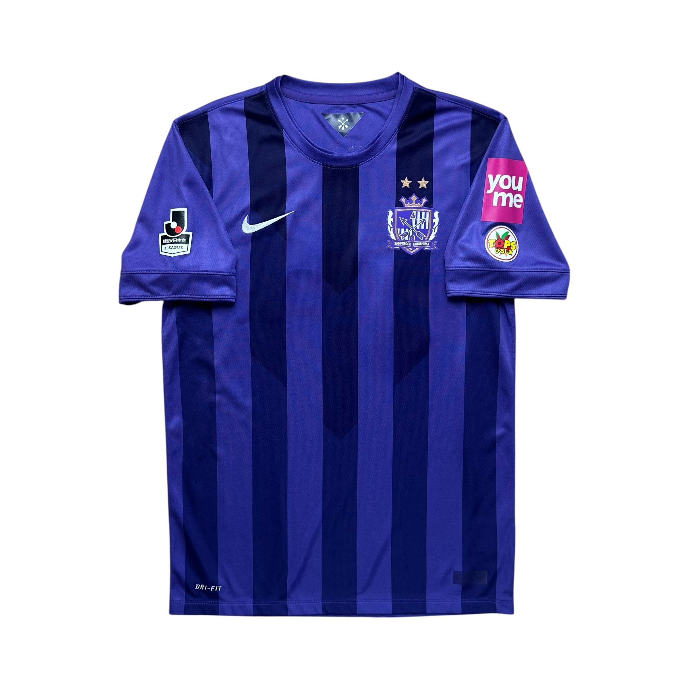 Sanfrecce Hiroshima 2015 Home Shirt (M)