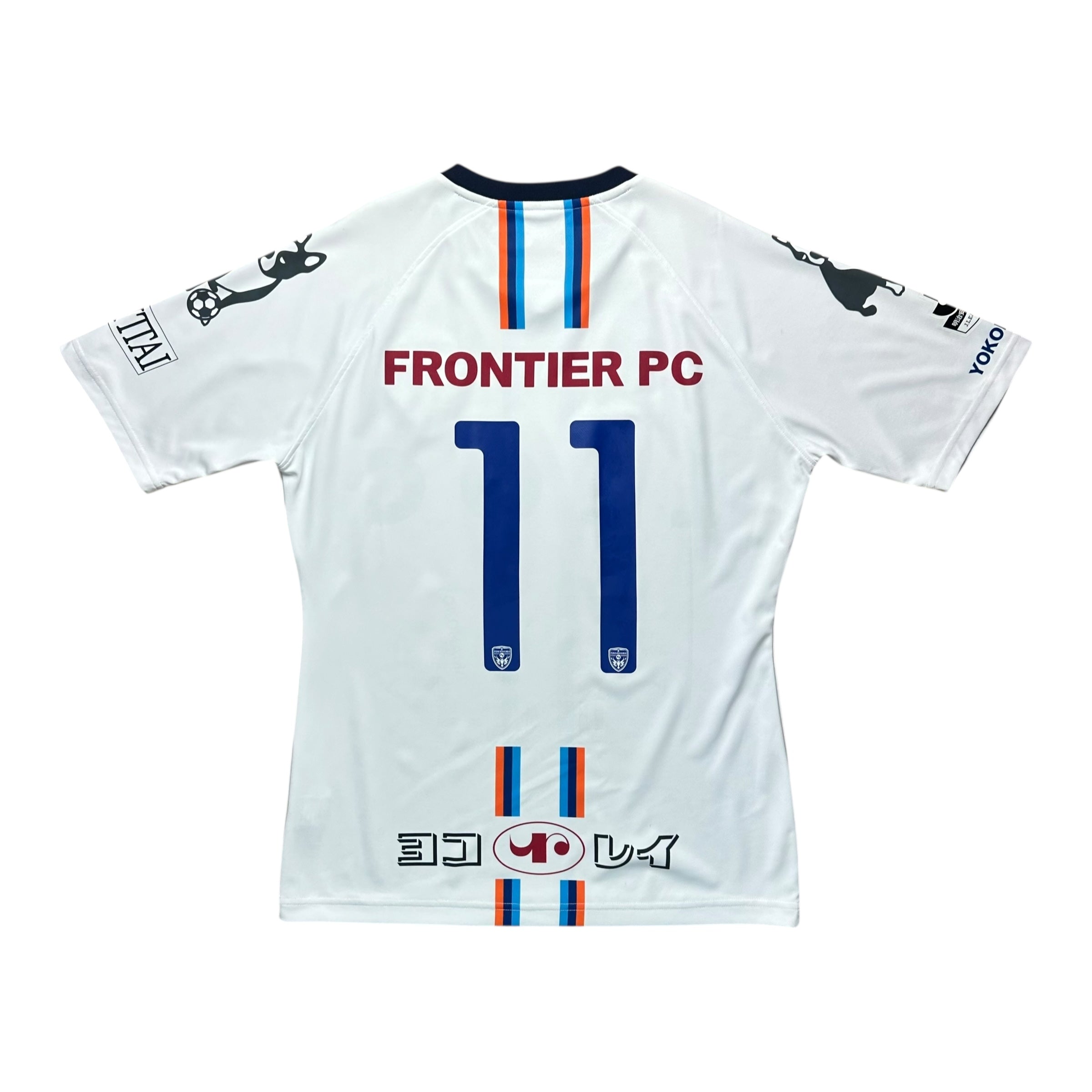 Yokohama FC 2017-18 Away Shirt (L)