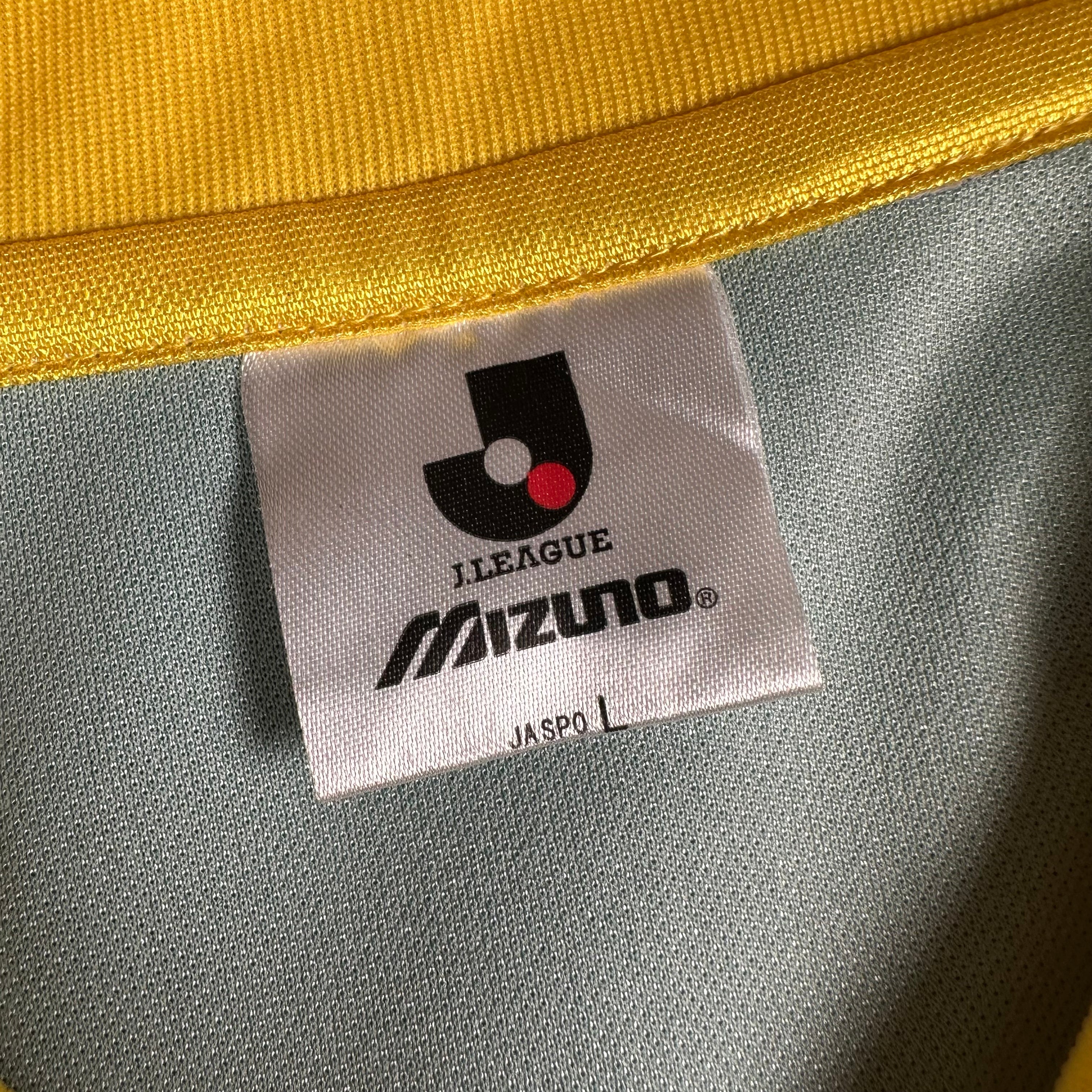 JEF United Chiba 1994-96 Away (M)
