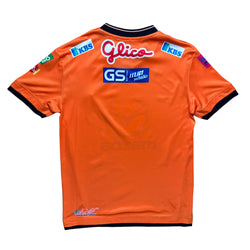 Nakhon Ratchasima 2017 Home Shirt (L)