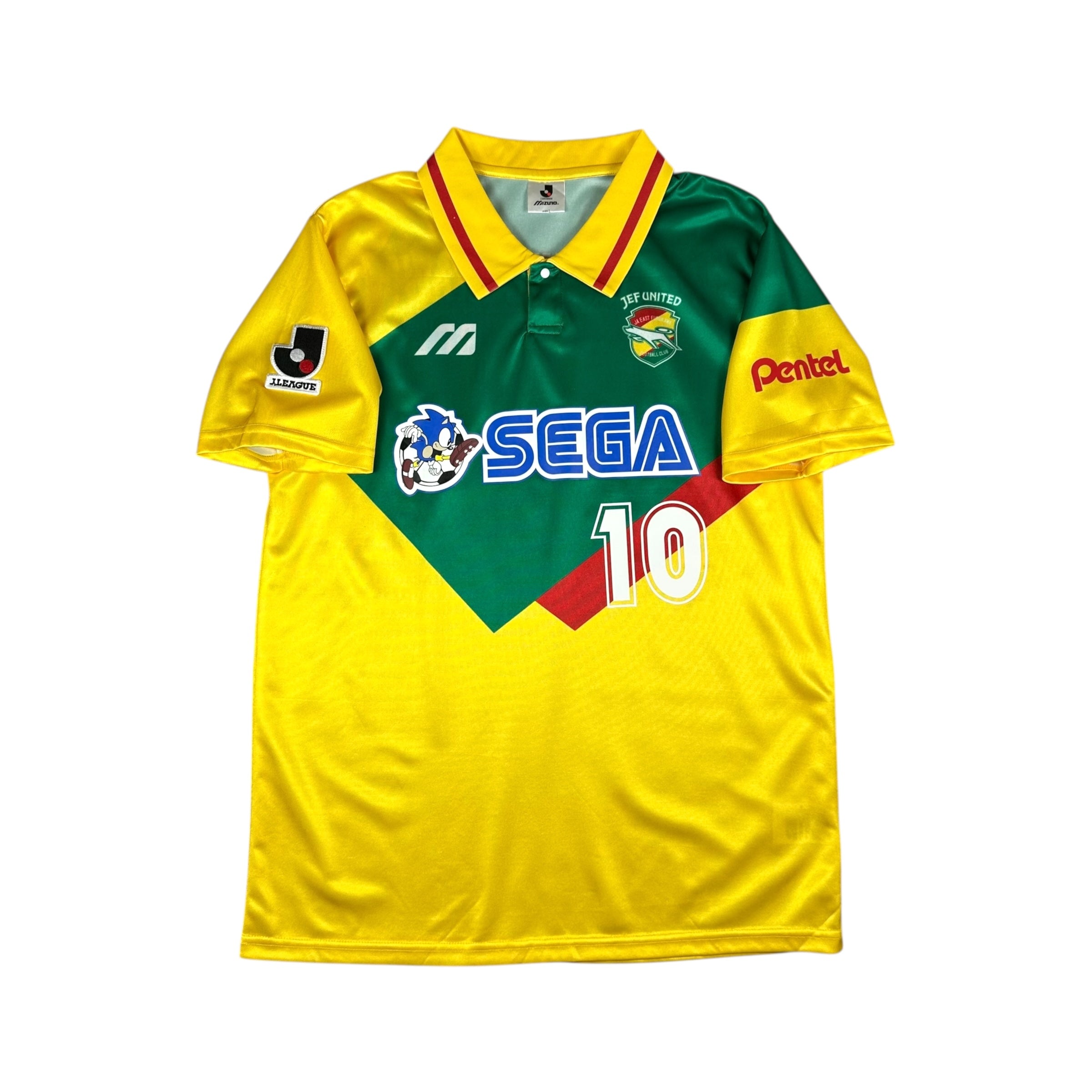 JEF United Chiba 1994-96 Away (M)