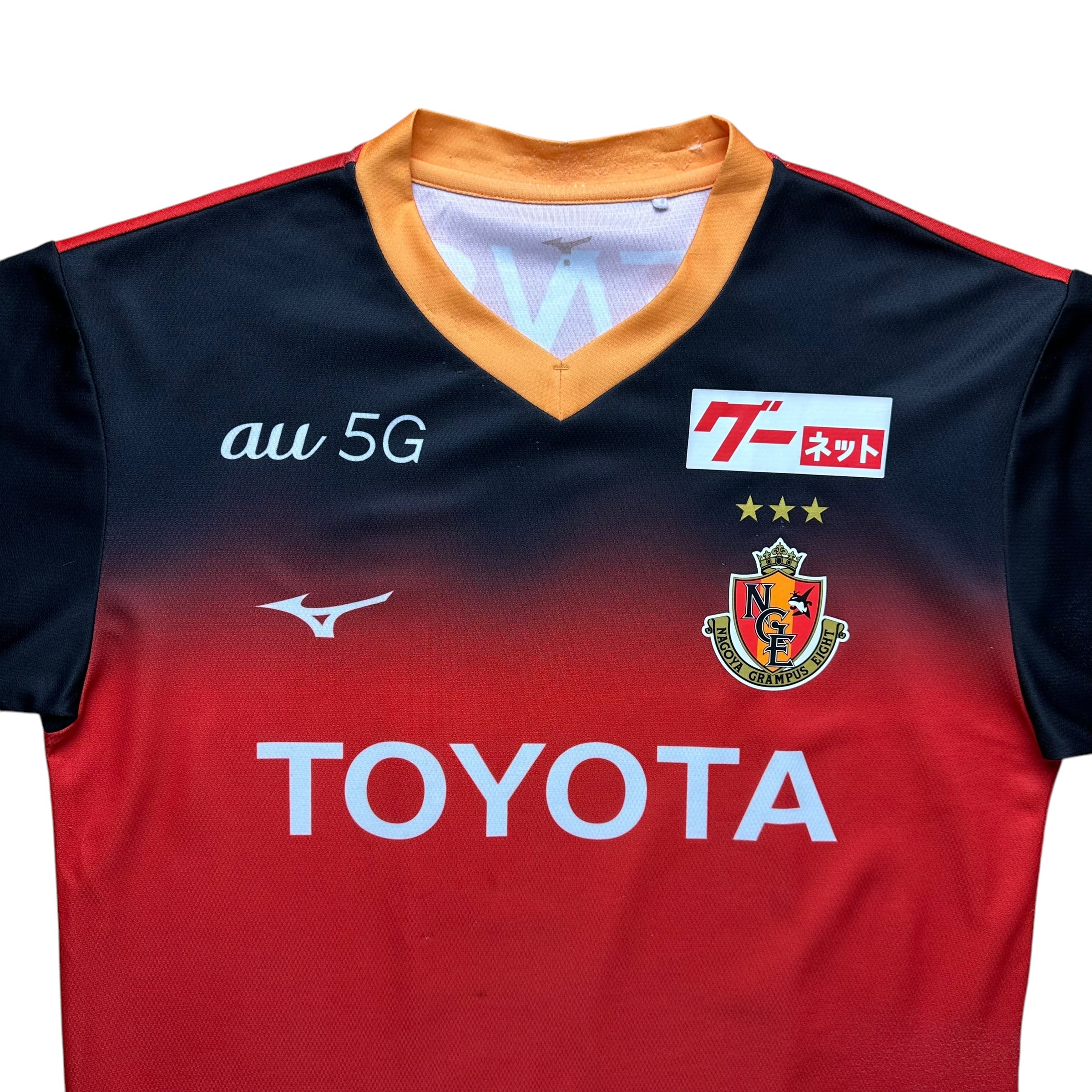 Nagoya Grampus 2020 Home Shirt (M)