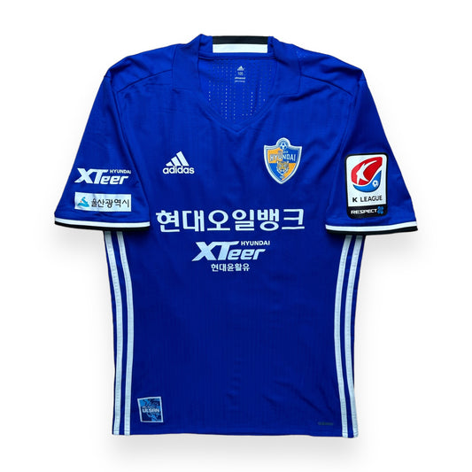 Ulsan HD 2016 Home Shirt (S)