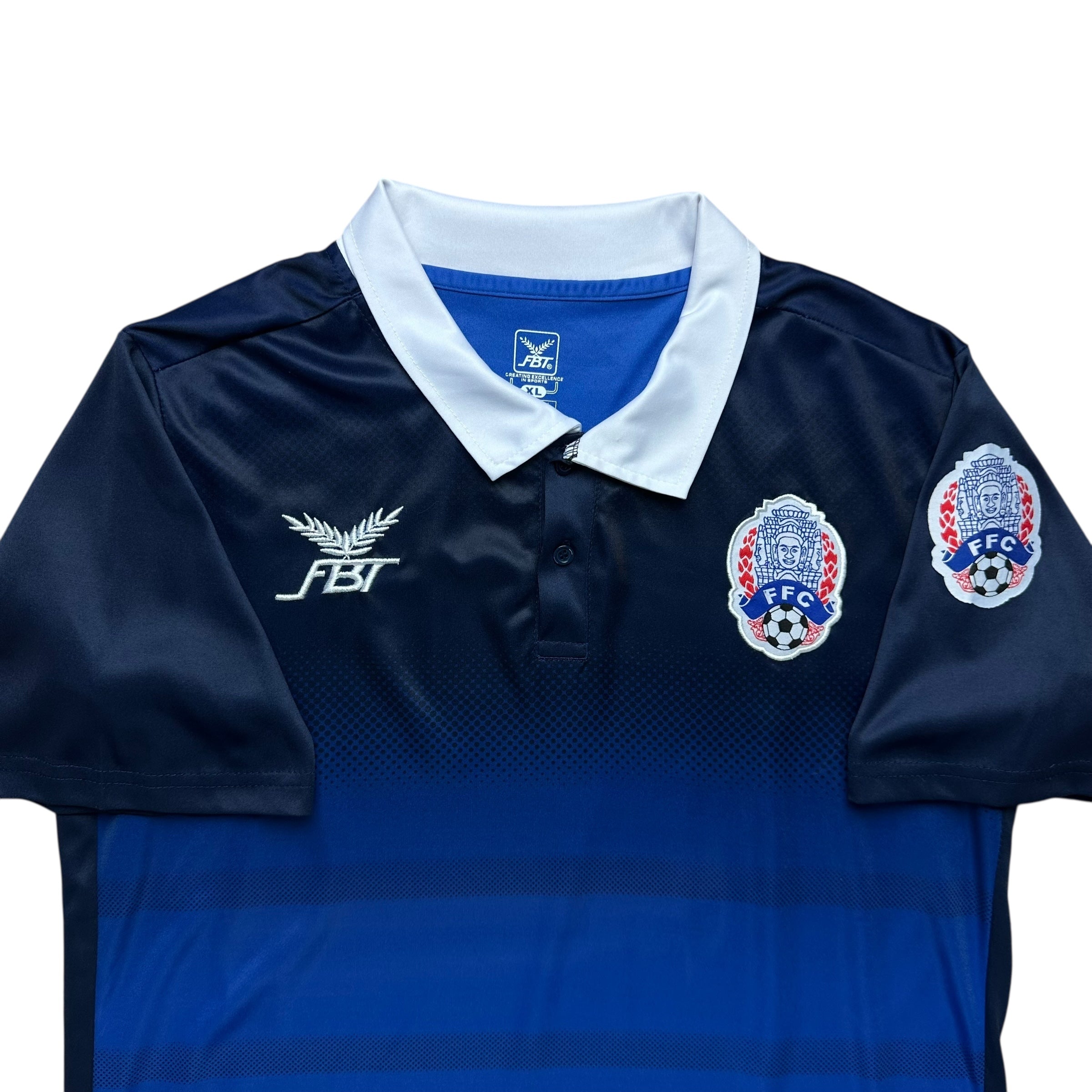 Cambodia 2017 Home Shirt (L)