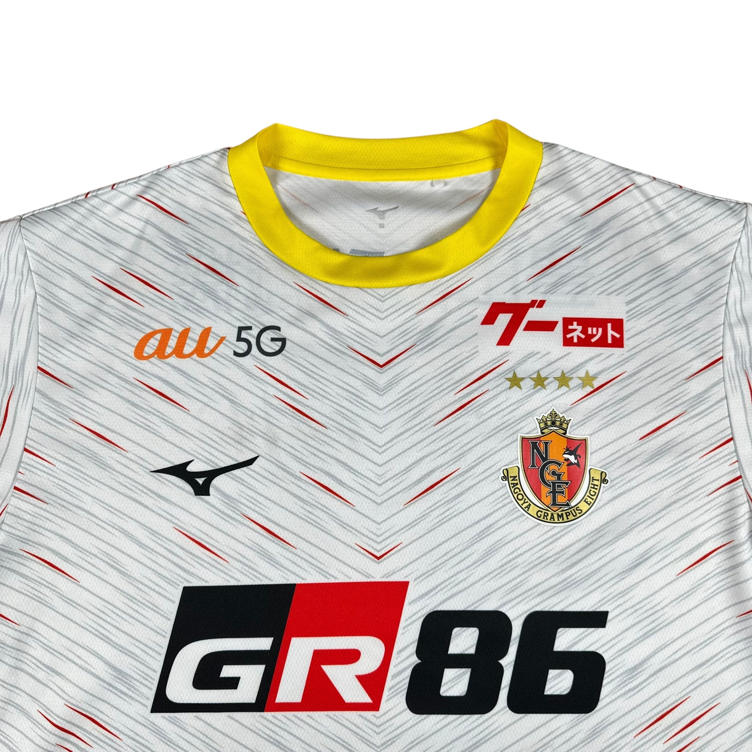 Nagoya Grampus 2022 Away Shirt (M)