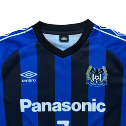 Gamba Osaka Training Shirt (M) Endo #7