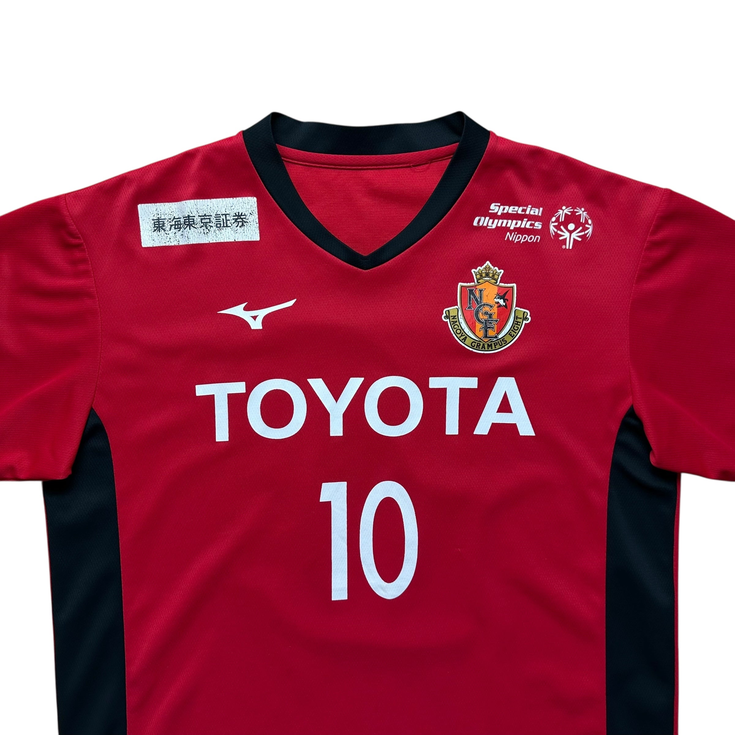 Nagoya Grampus Training Shirt (M)