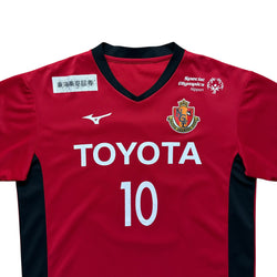 Nagoya Grampus Training Shirt (M)