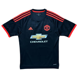 Manchester United 2015-16 Away Shirt (M) Martial #9