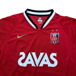 Urawa Red Diamonds 2007 Home Shirt (XL)