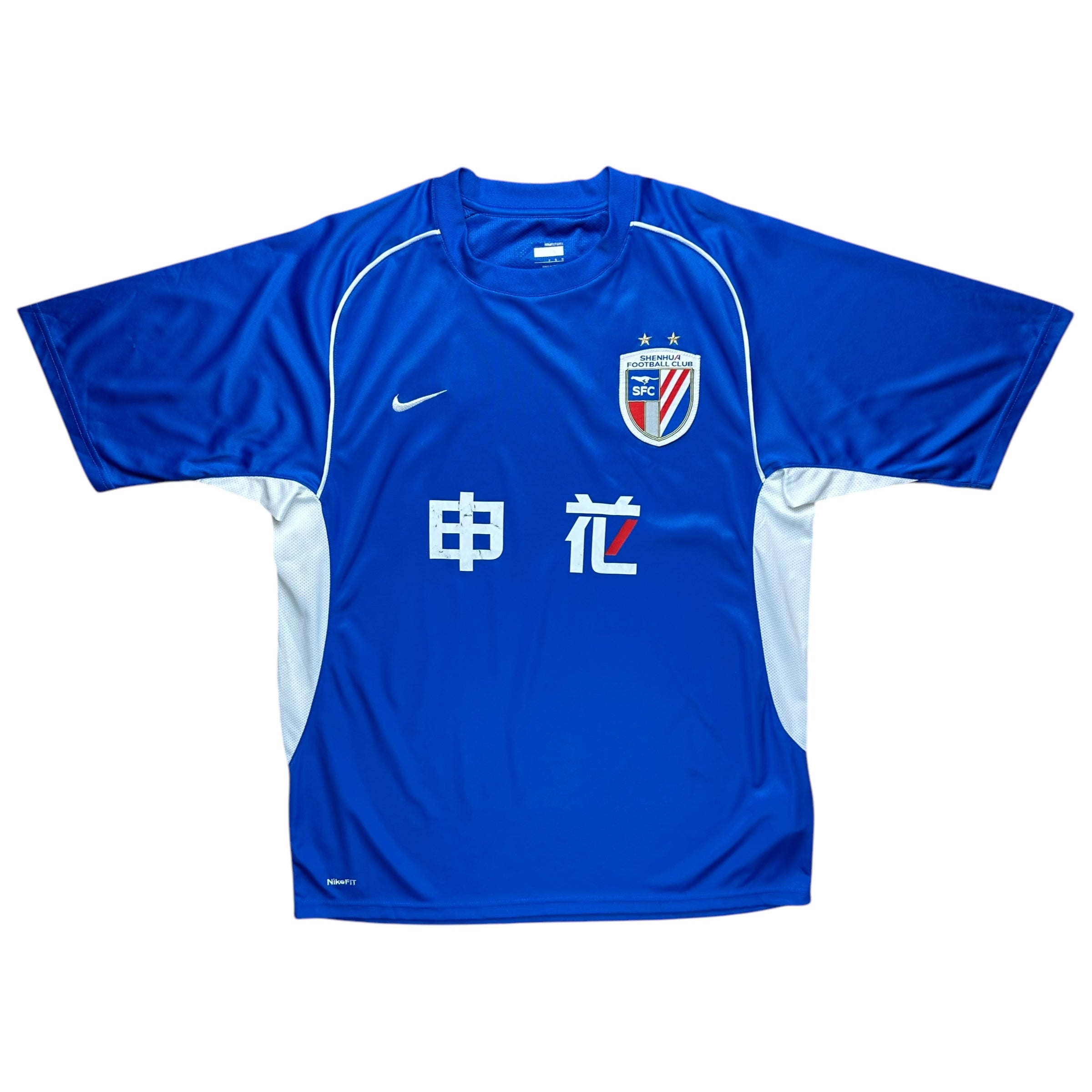 Shanghai Shenhua 2009 Home Shirt (L)