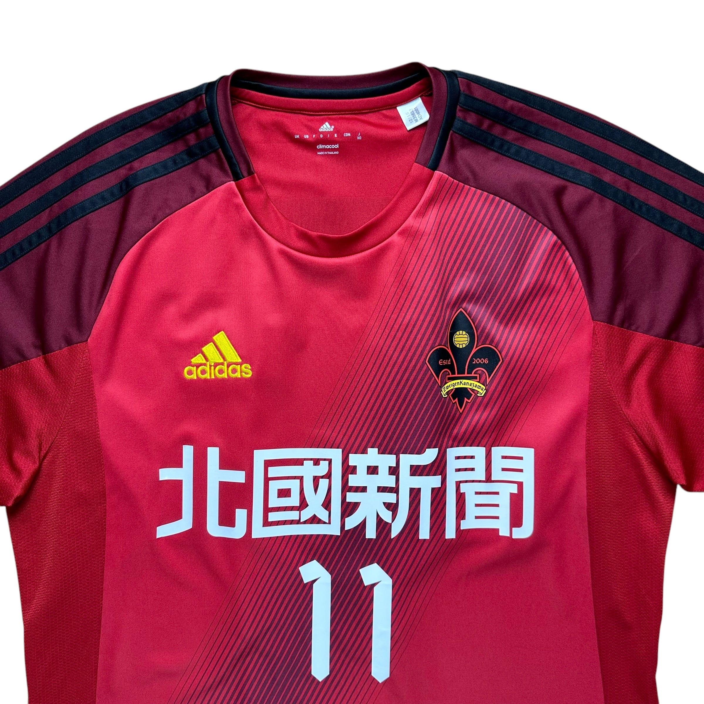 Zweigen Kanazawa 2016 Home Shirt (L) *Signed