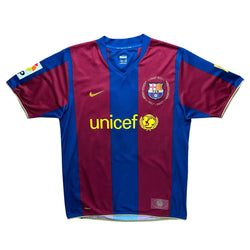 Barcelona 2007-08 Home Shirt (M) Messi #19