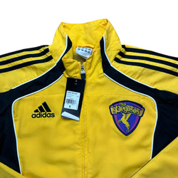 TSW Pegasus 2010-11 Training Jacket (M) BNWT