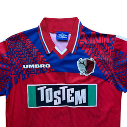 Kashima Antlers 1997 Home Shirt (S)