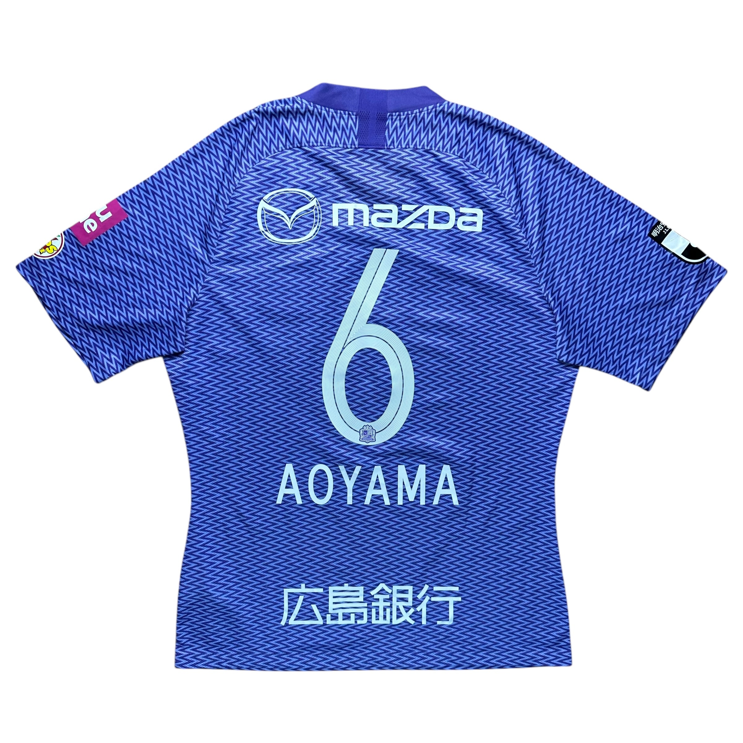 Sanfrecce Hiroshima 2019 Home Shirt (L) Ayoyama #6