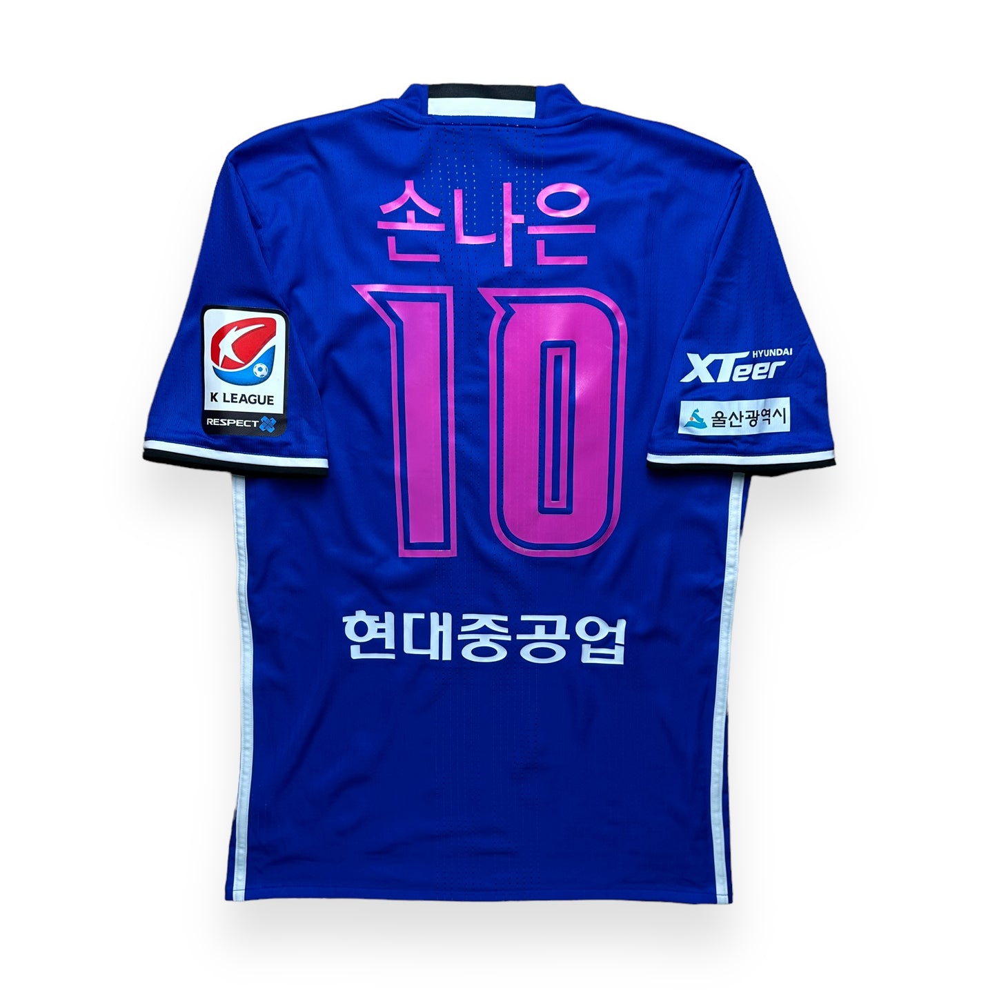 Ulsan HD 2016 Home Shirt (S)