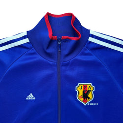 Japan 2004 Training Jacket (Youth)