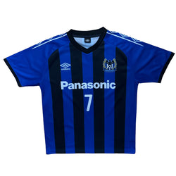 Gamba Osaka Training Shirt (M) Endo #7