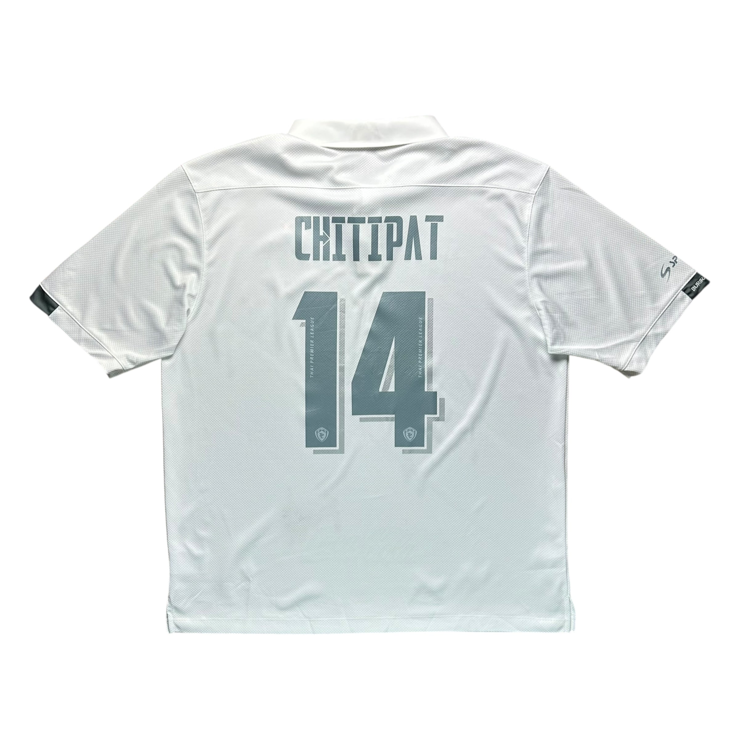 Buriram United 2016 Away Shirt (XL)