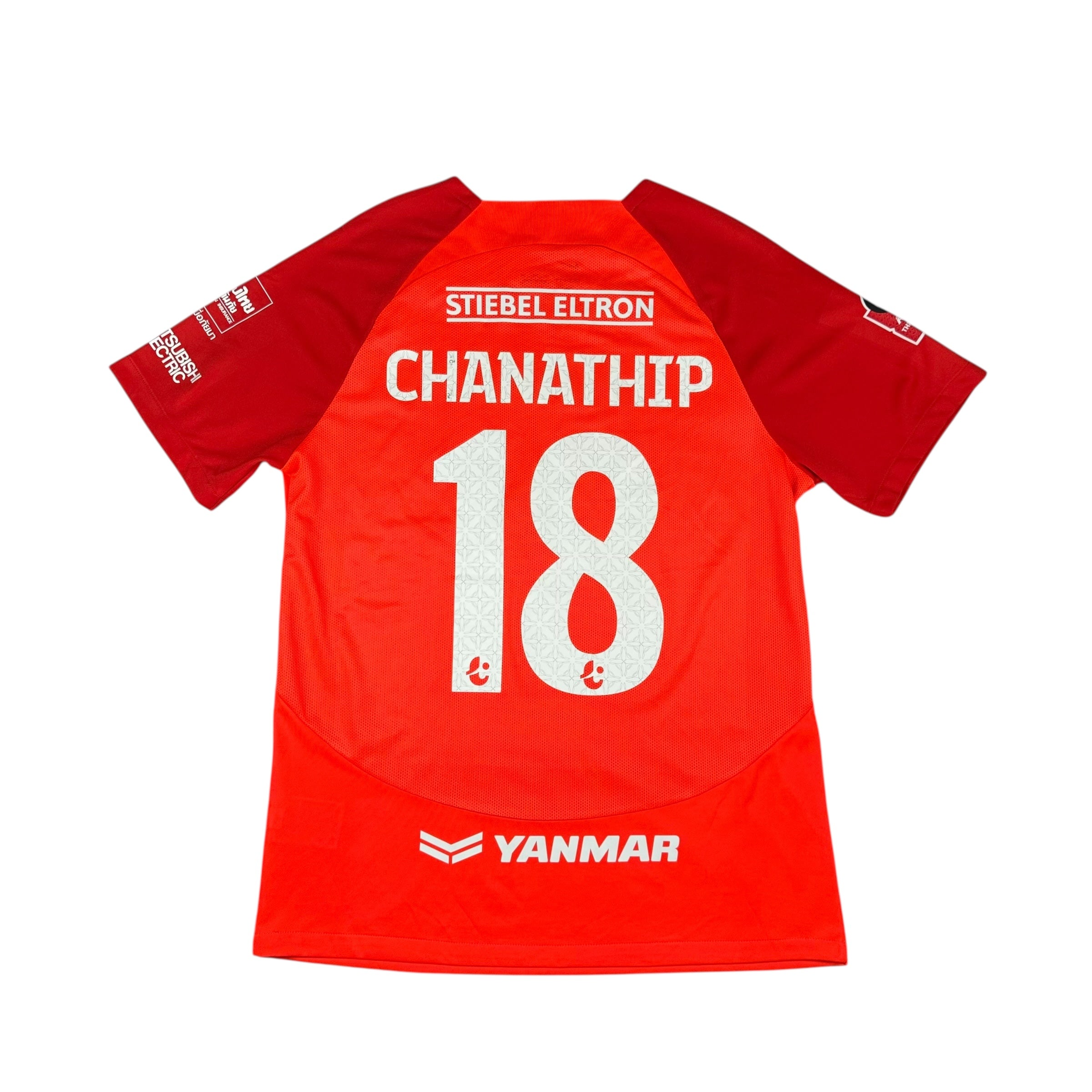 BG Pathum United 2023-24 Third Shirt (L)