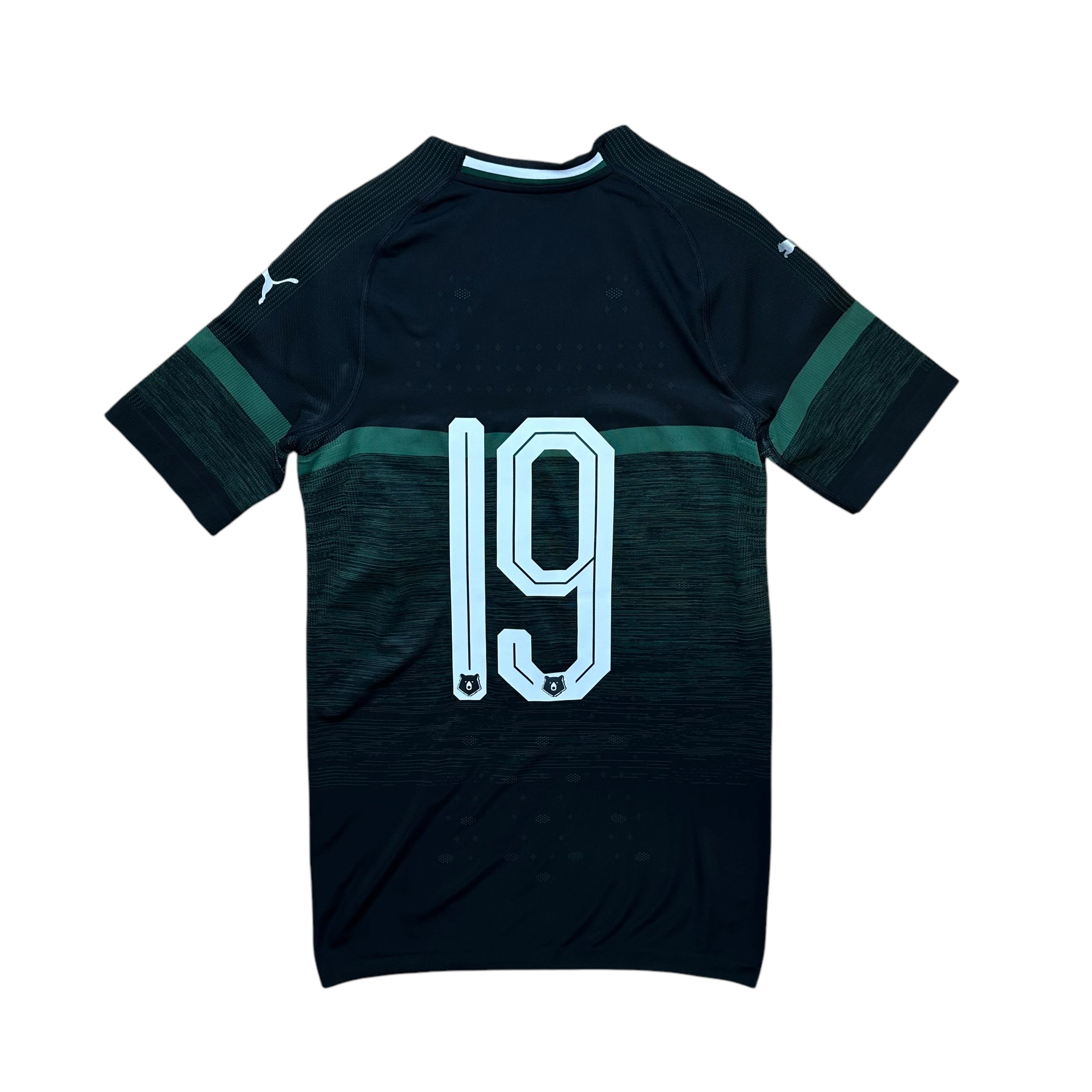 Krasnodar 2018-19 Home Shirt (M)