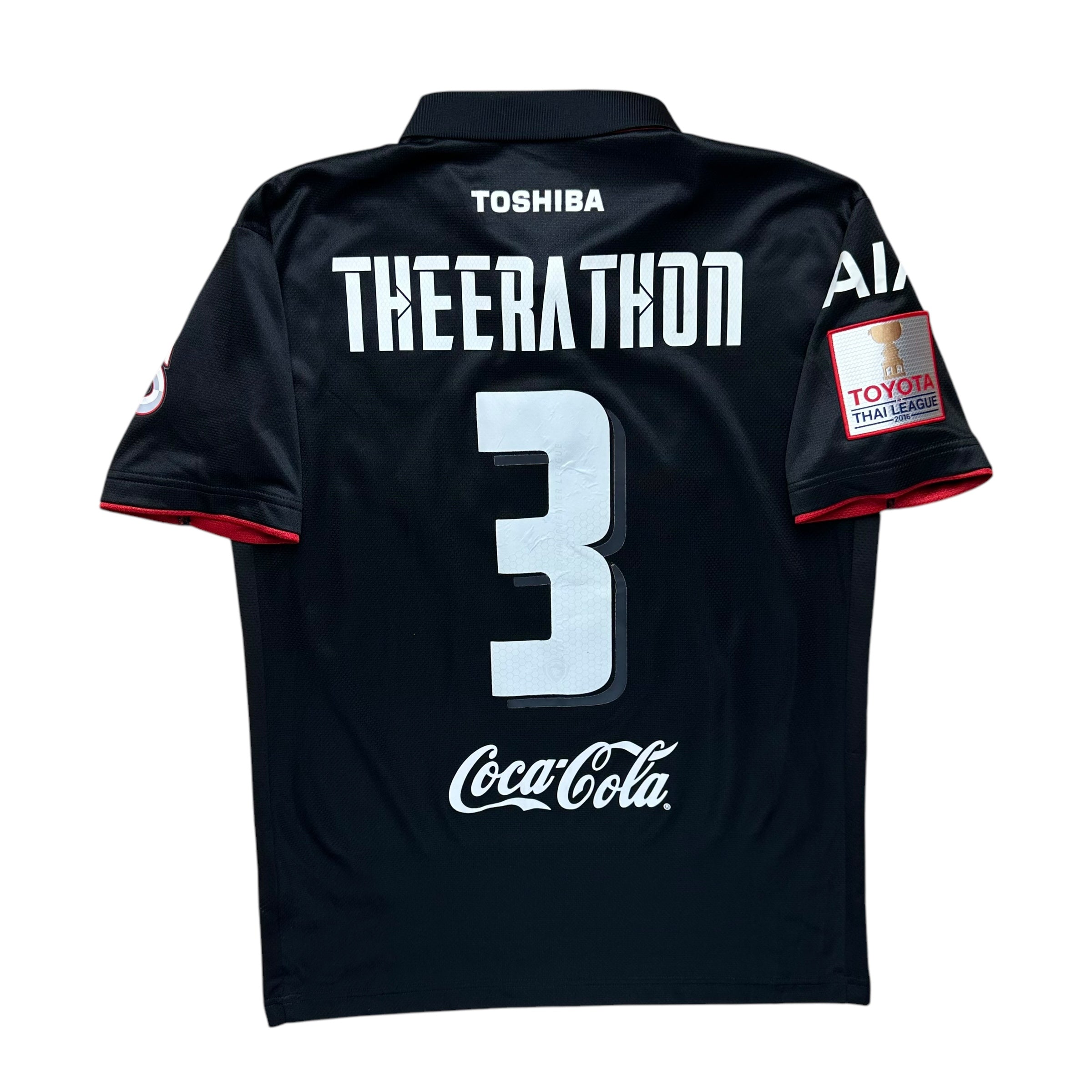 Muangthong United 2016-17 Away Shirt (M)