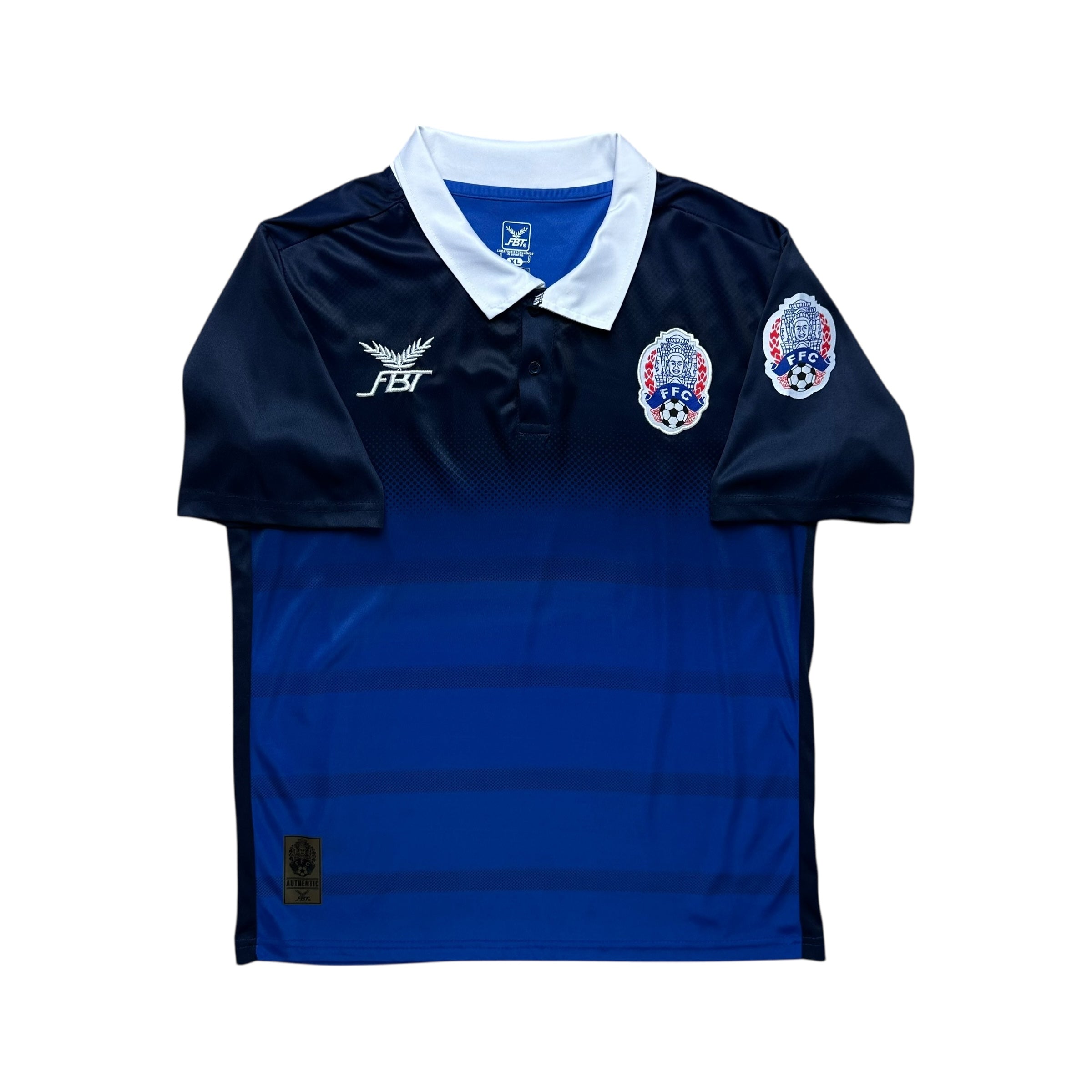 Cambodia 2017 Home Shirt (L)