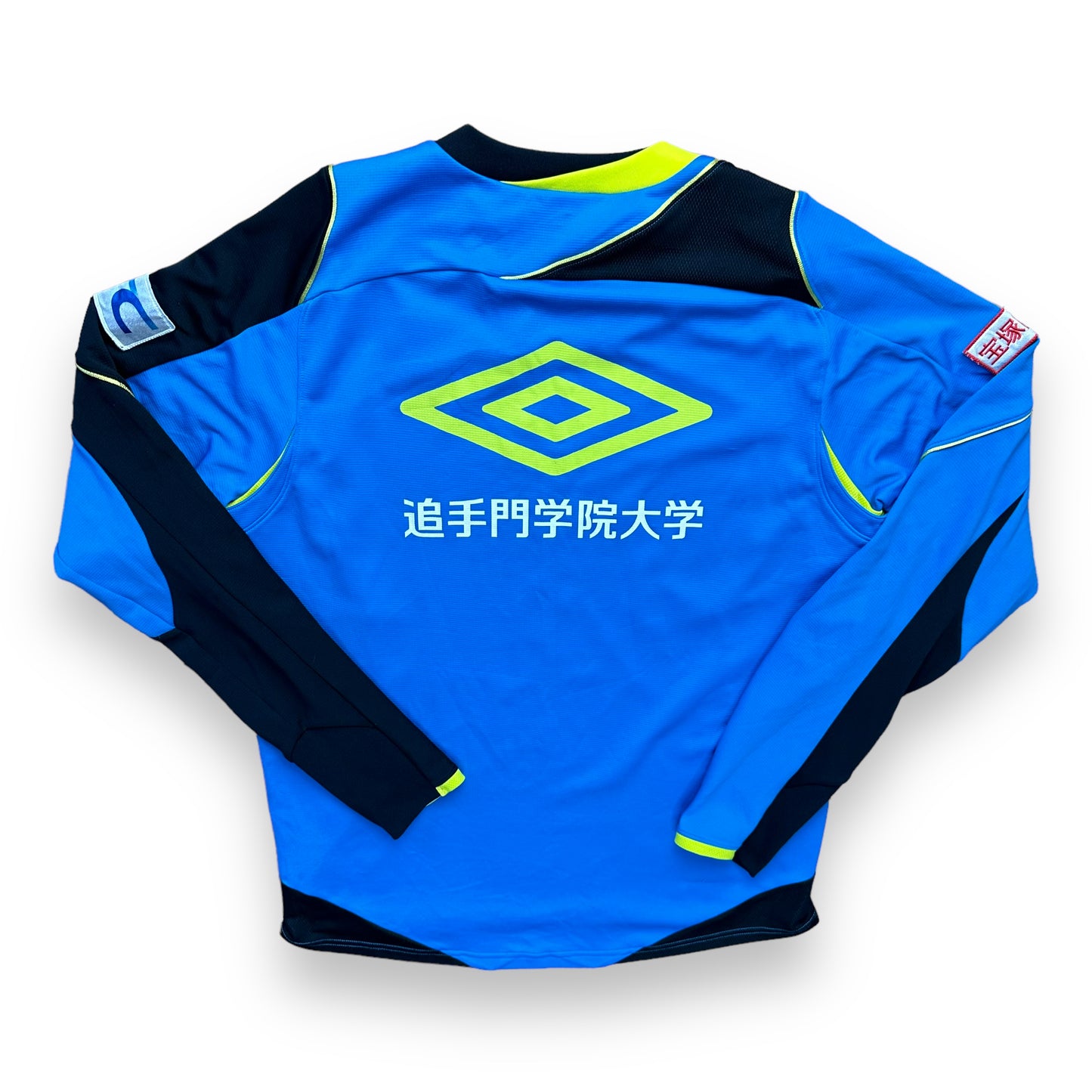 Gamba Osaka L/S Training Sweatshirt (L)