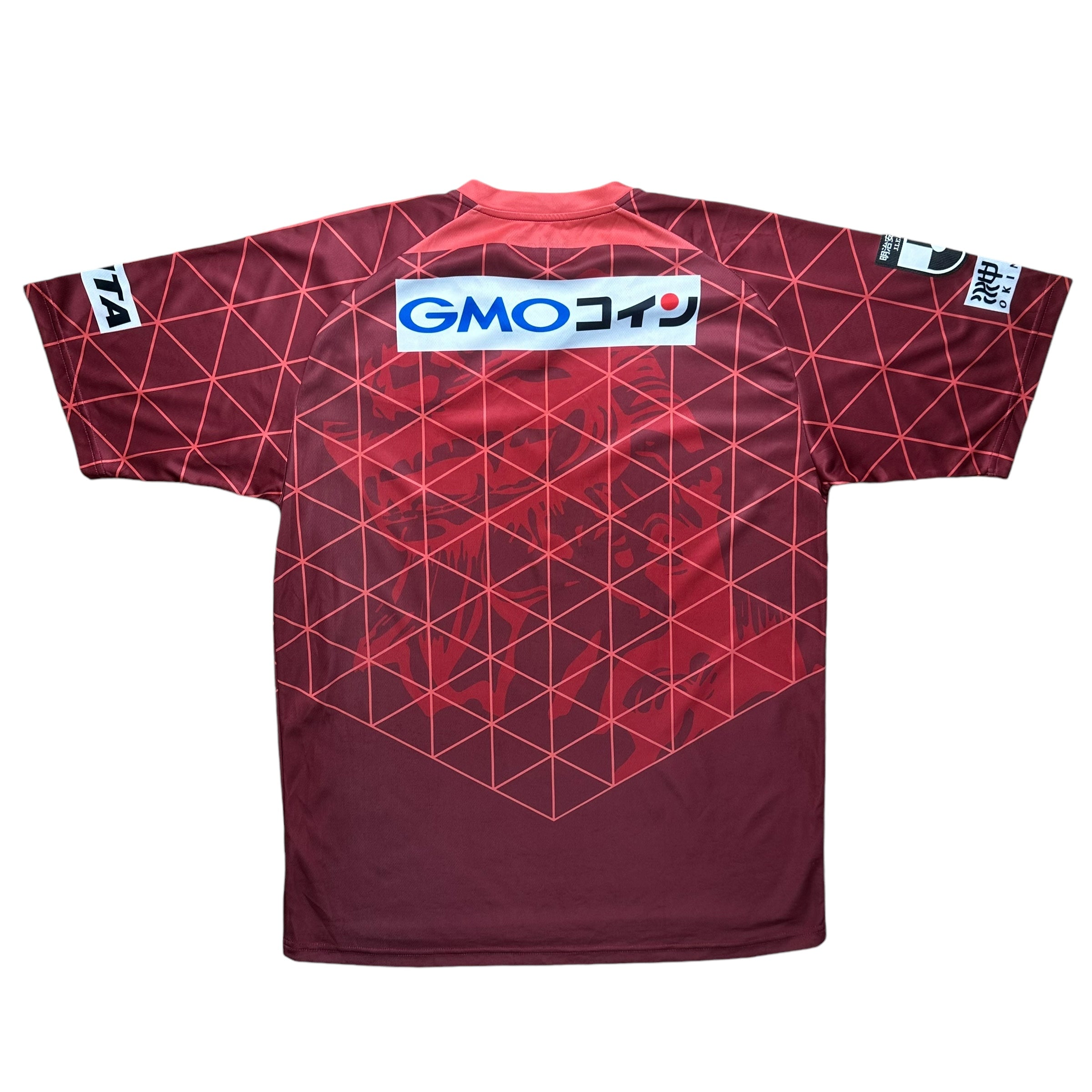 Ryukyu 2021 Home Shirt (XL)