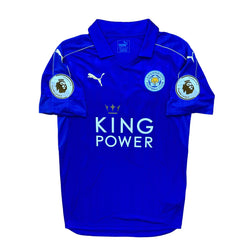 Leicester 2016-17 Home Shirt (S) Ulloa #23