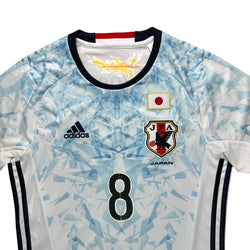 Japan 2016 Away Shirt (S) Miyoshi #8