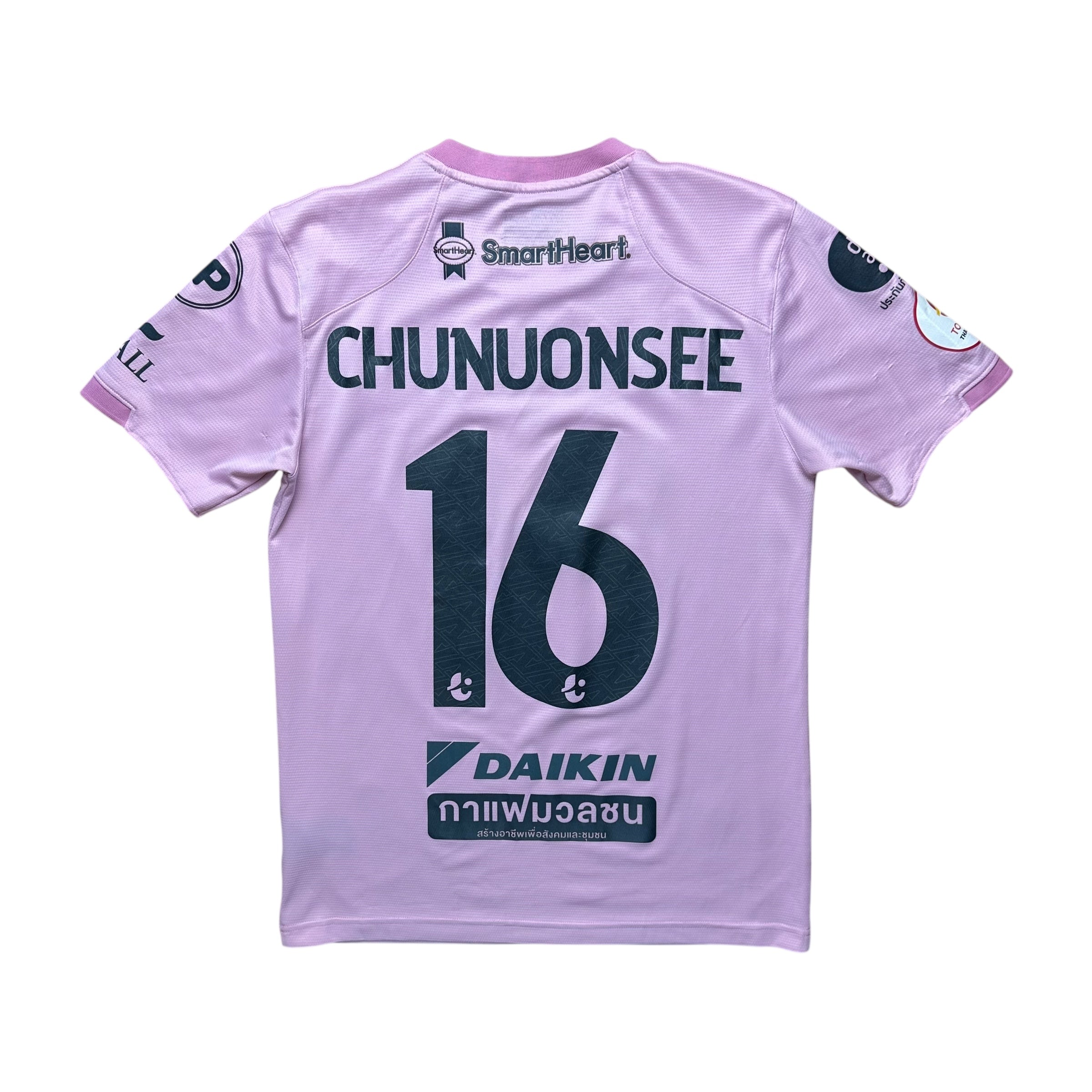 Bangkok United 2020-21 Away Shirt (S)