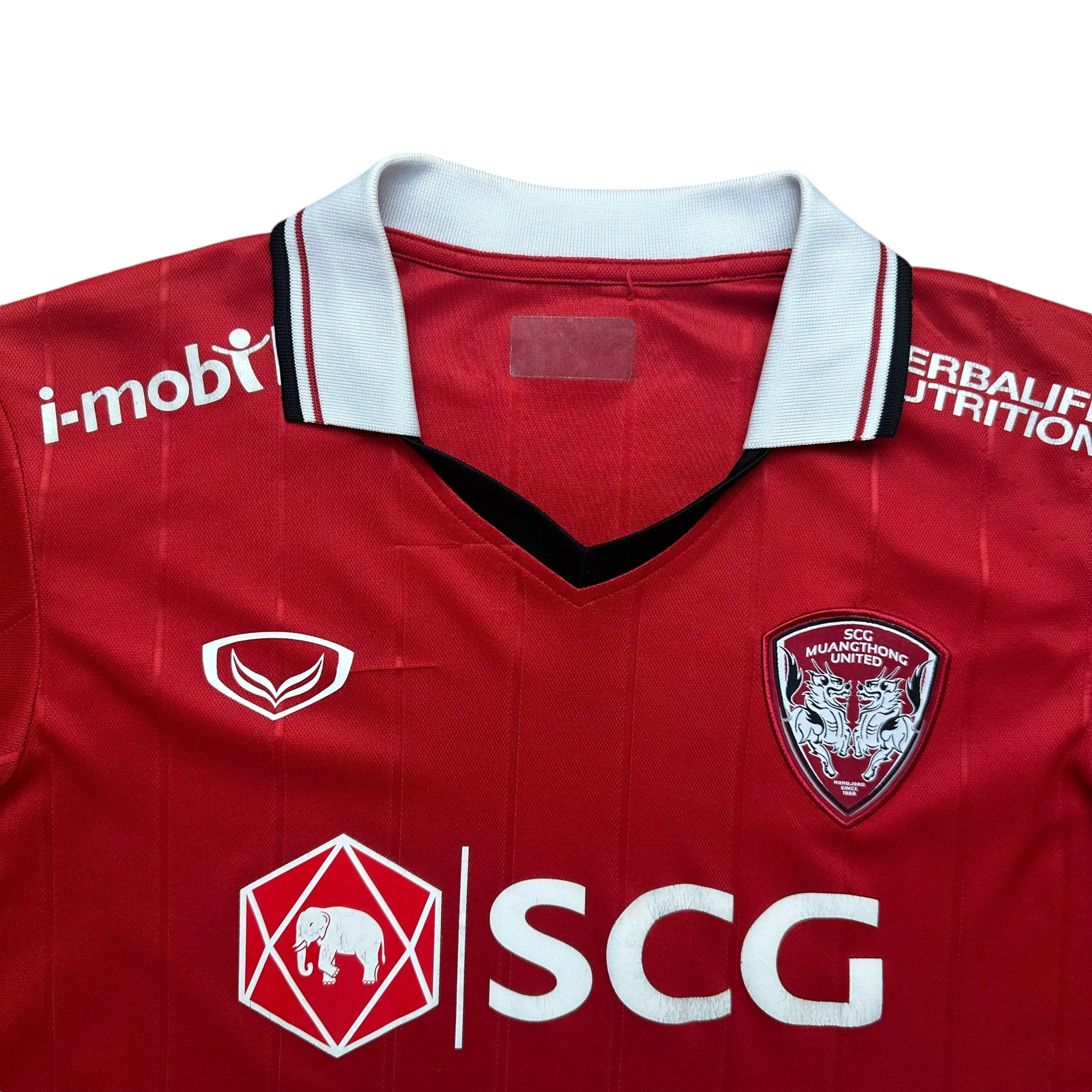 Muangthong United 2017 Home Shirt (S)