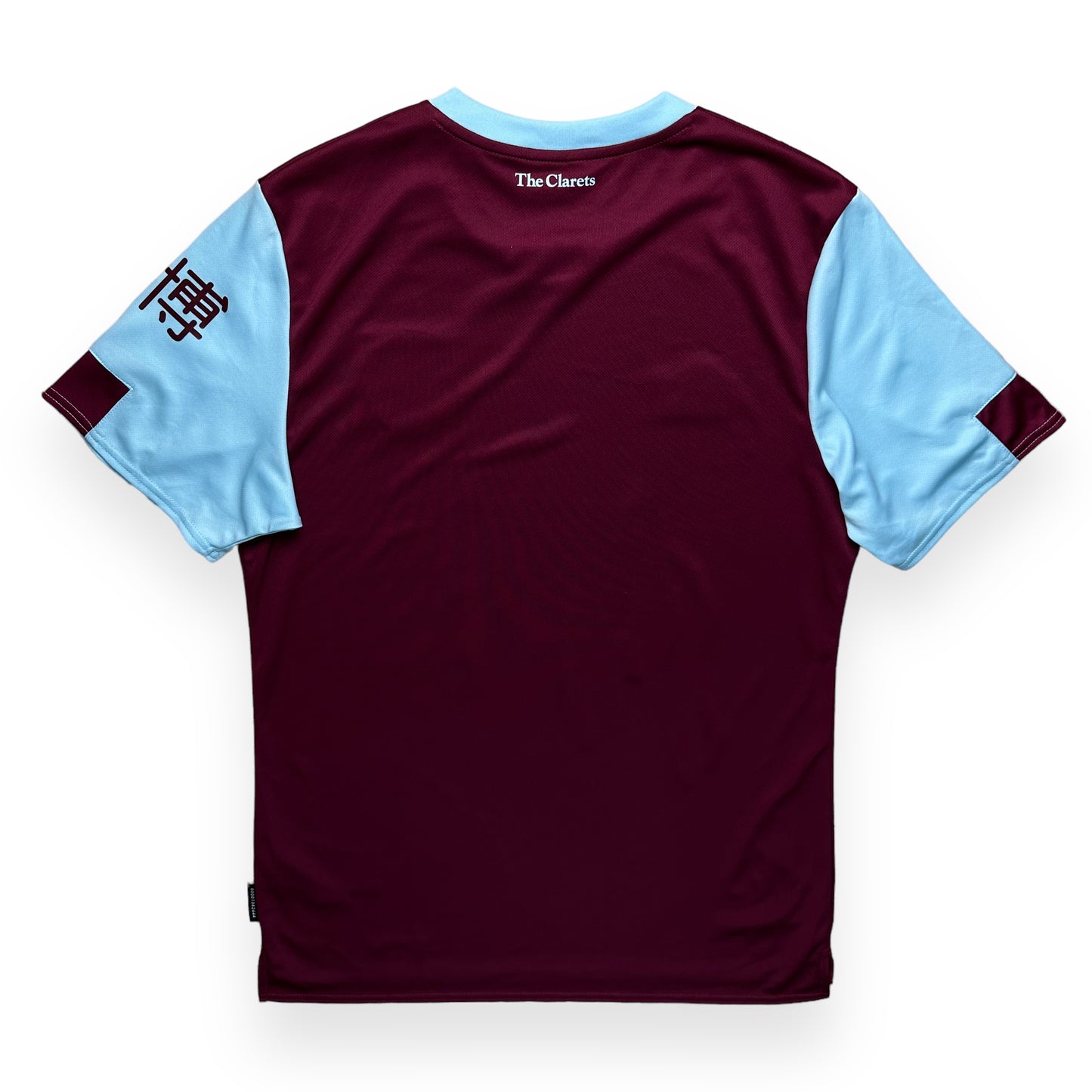 Burnley 2019-20 Home Shirt (M) *Signed By Squad