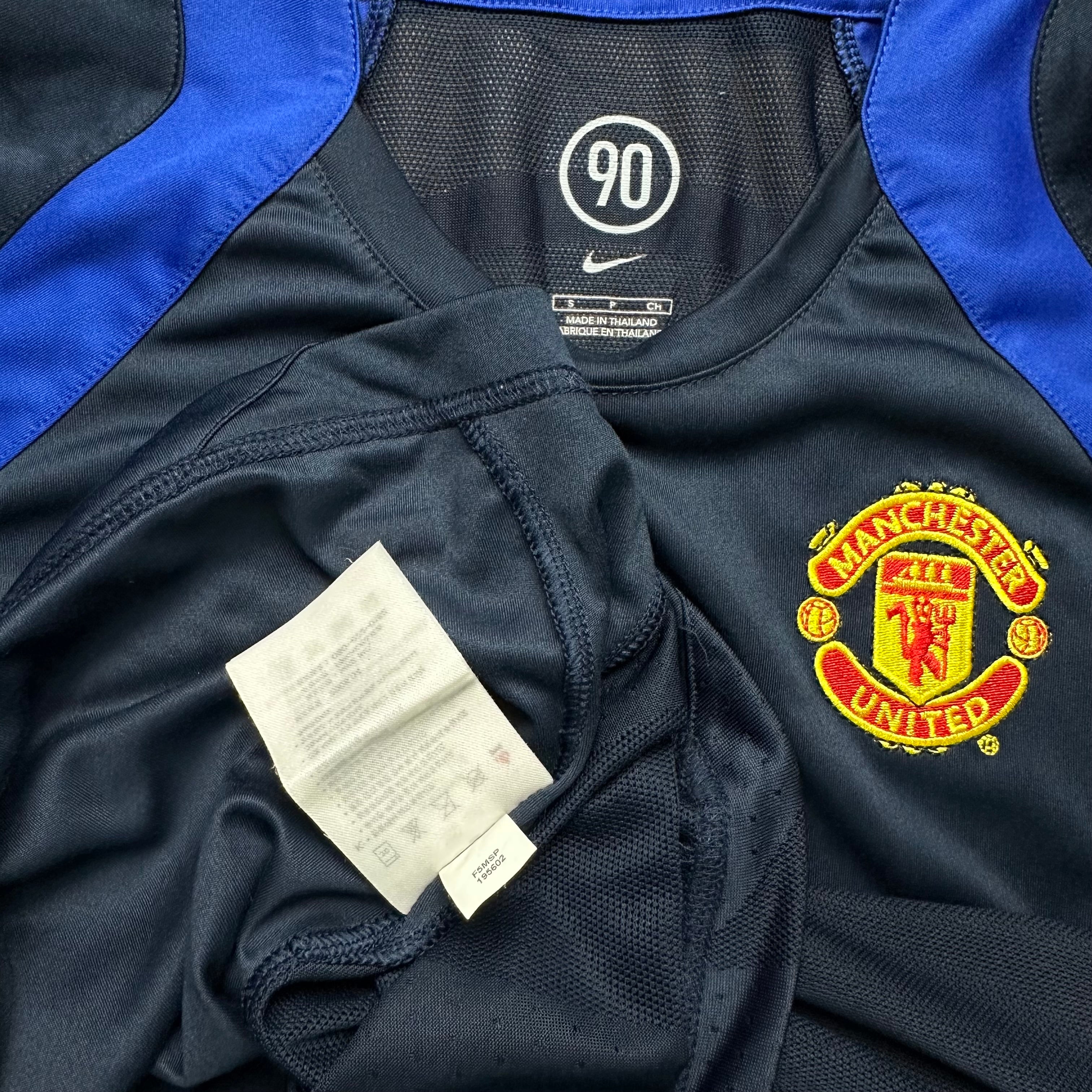 Manchester United 2005-06 Training Shirt (S)