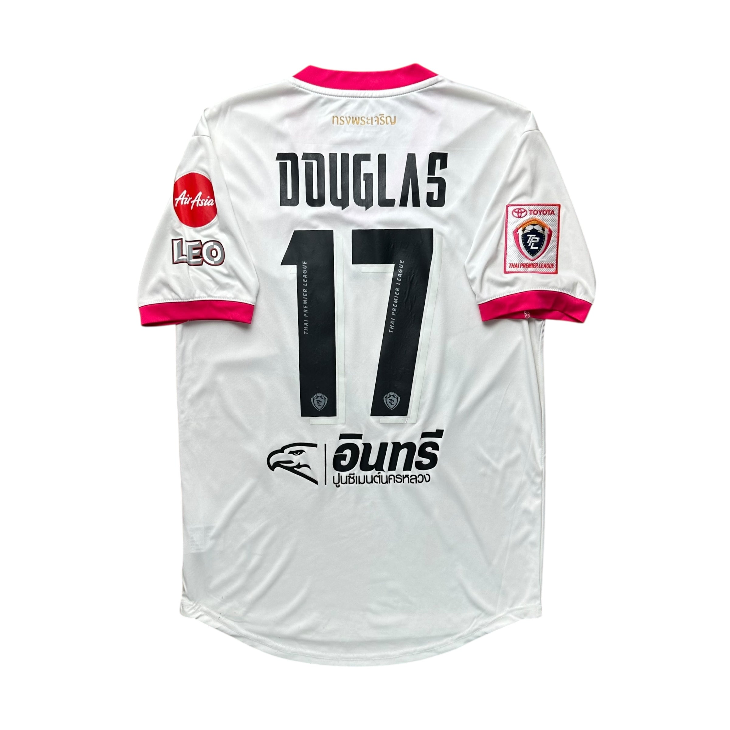 Gulf Saraburia Home Shirt (M)