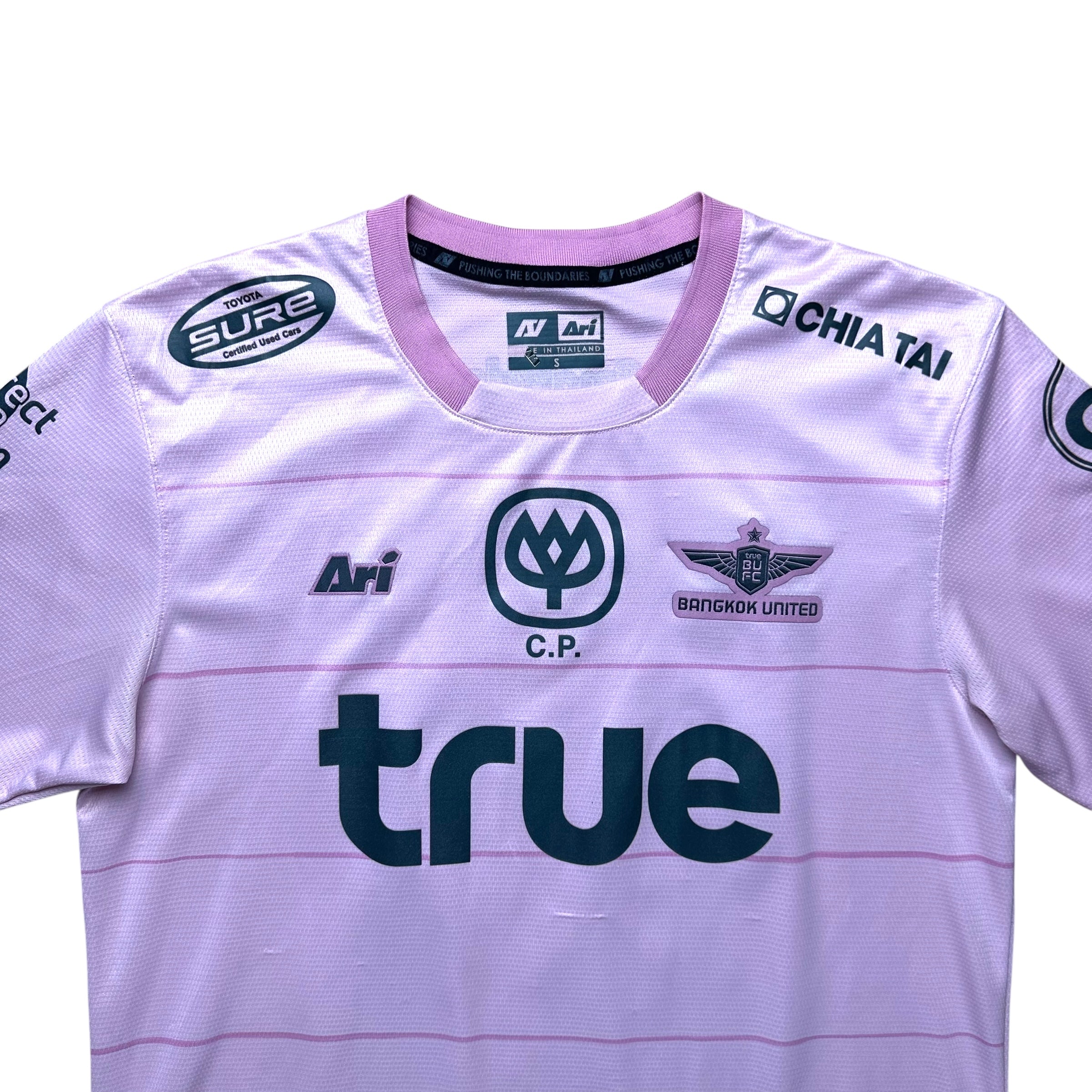 Bangkok United 2020-21 Away Shirt (S)