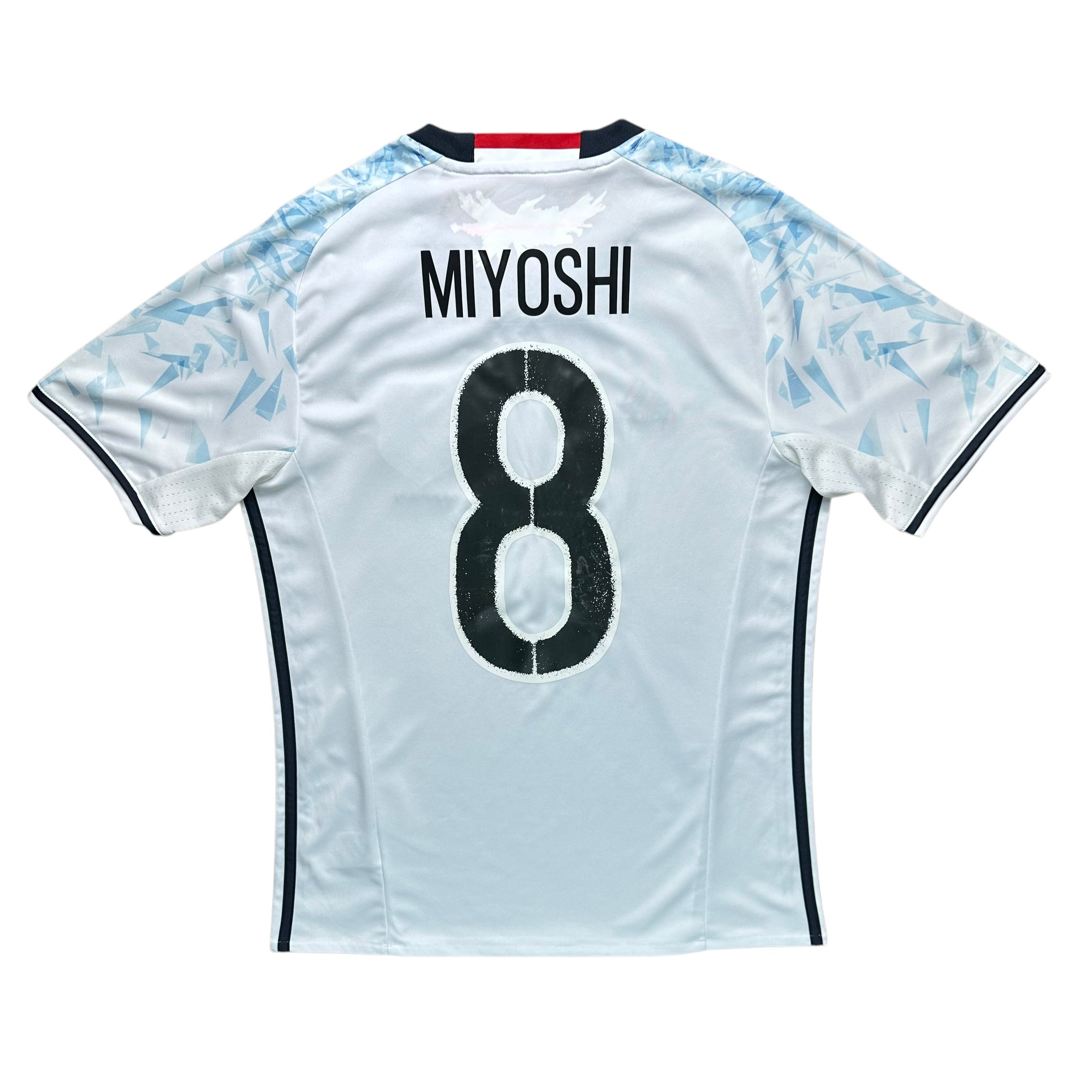 Japan 2016 Away Shirt (S) Miyoshi #8