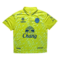 Buriram United 2018 Away Shirt (M)