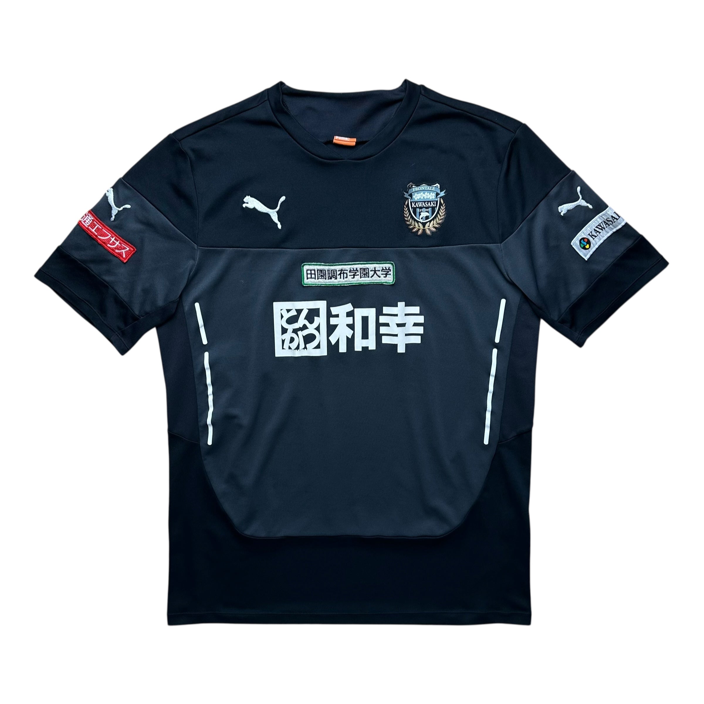 Kawasaki Frontale Training Shirt (L)